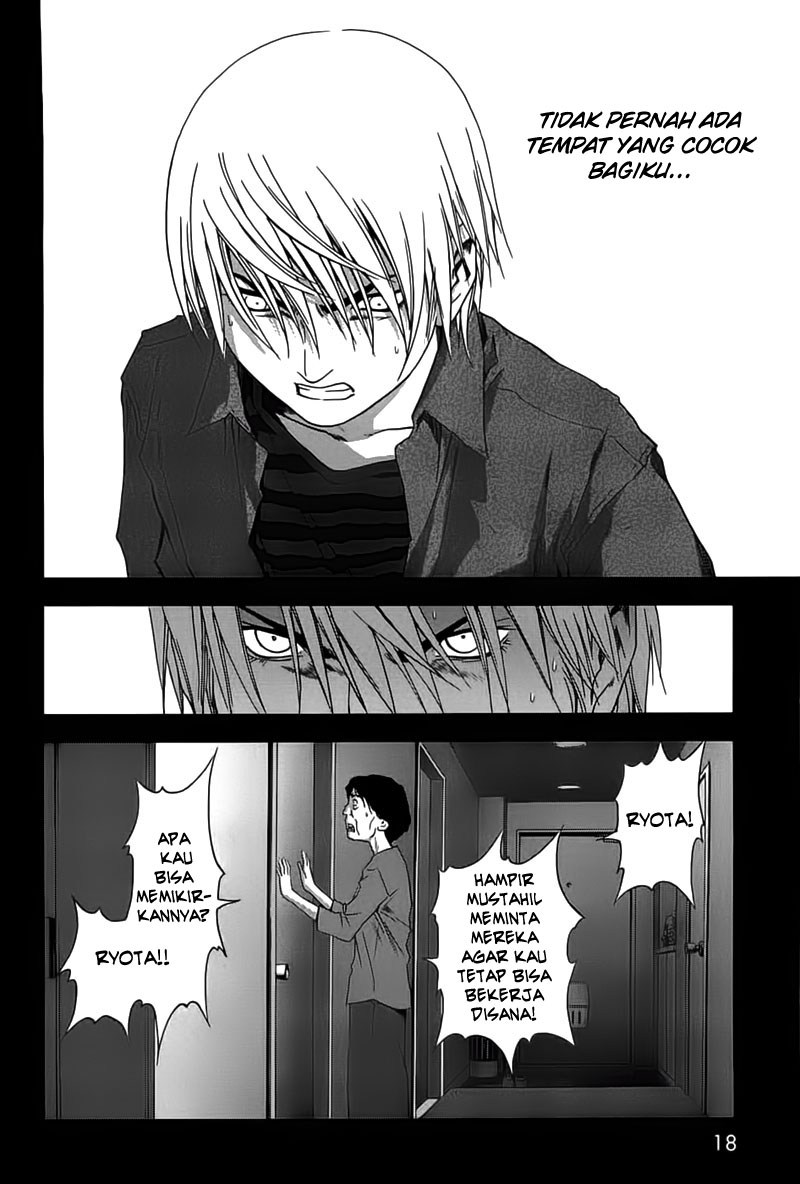Btooom! Chapter 23 - halaman 21