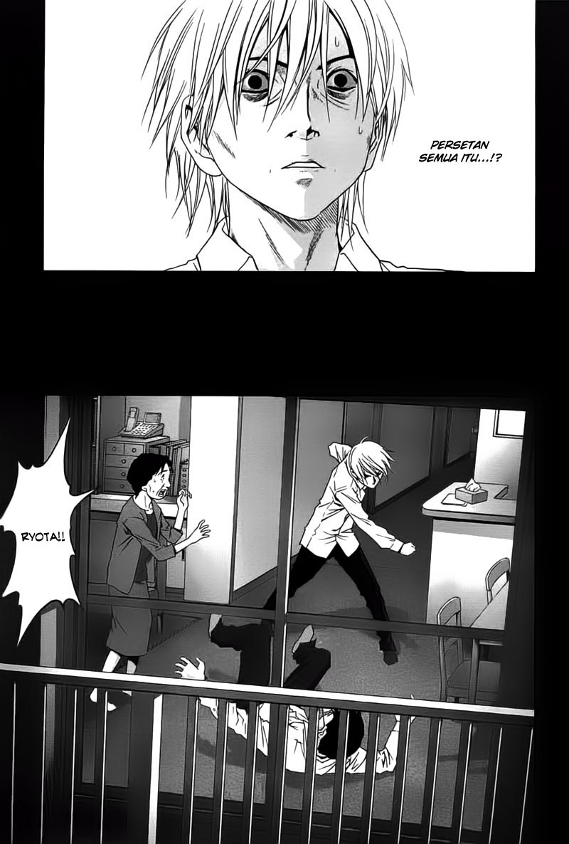 Btooom! Chapter 23 - halaman 24
