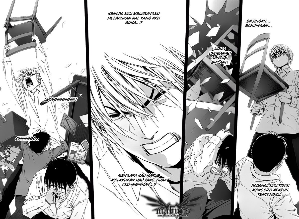 Btooom! Chapter 23 - halaman 25