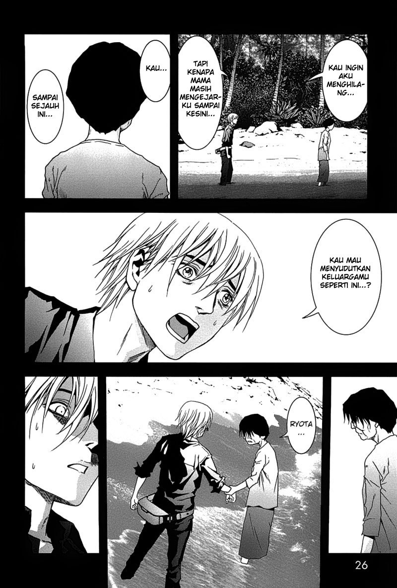 Btooom! Chapter 23 - halaman 28