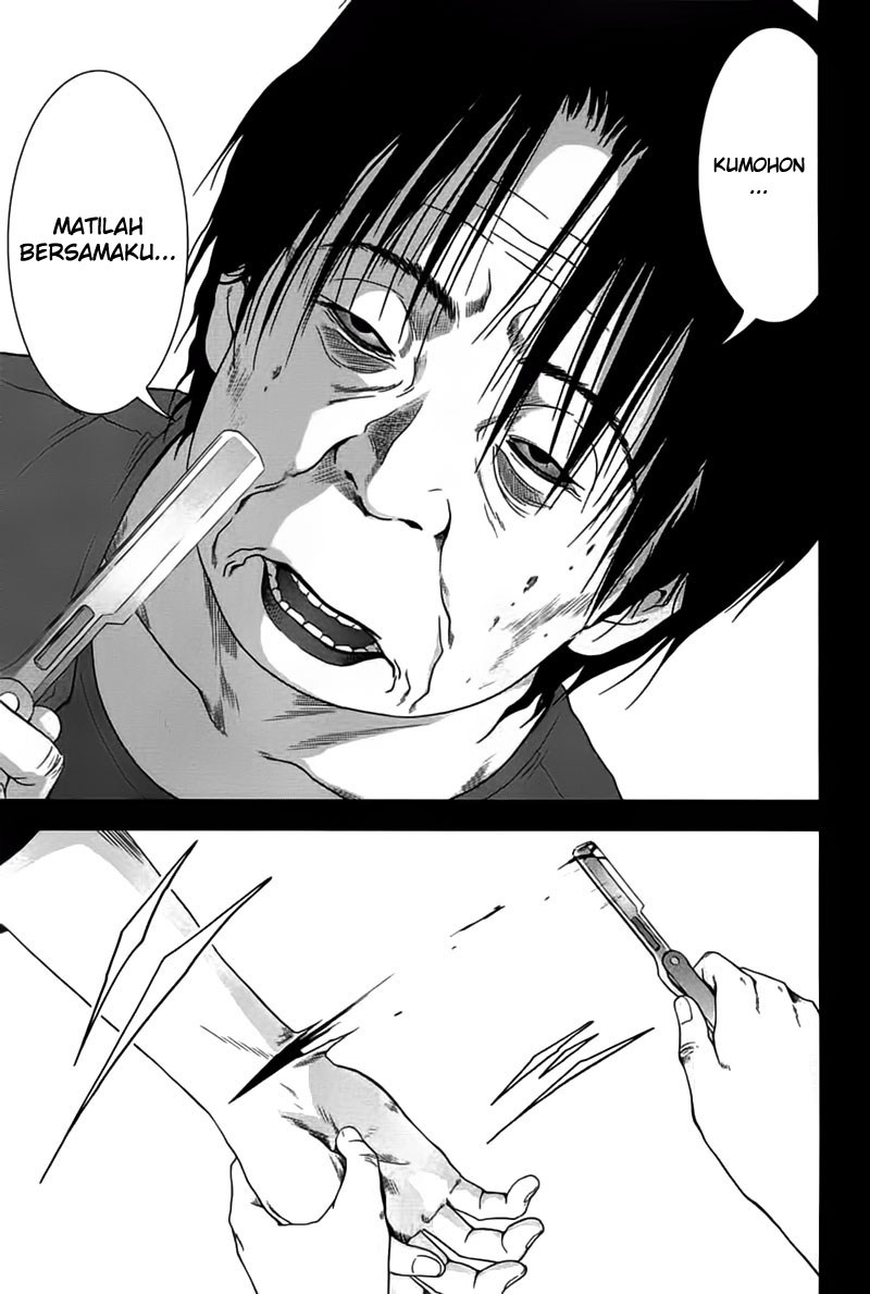 Btooom! Chapter 23 - halaman 29