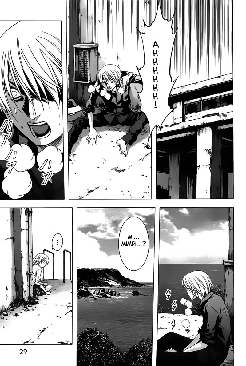 Btooom! Chapter 23 - halaman 31