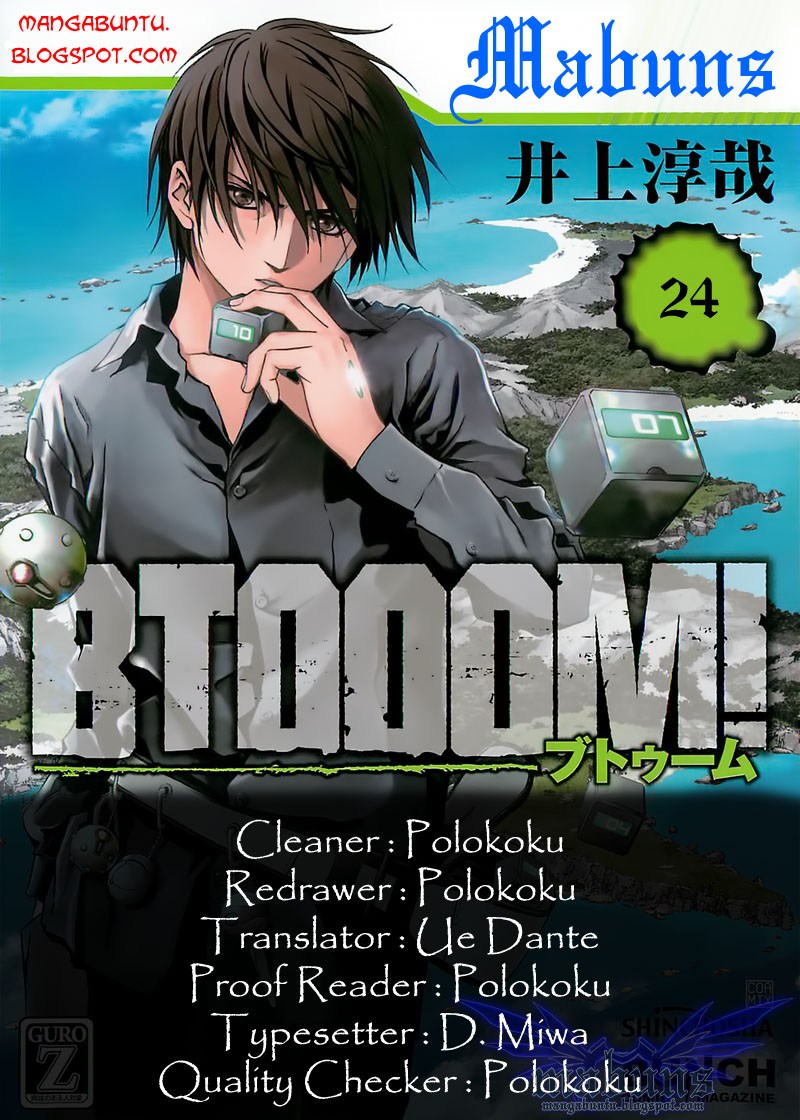 Btooom! Chapter 24 - halaman 1