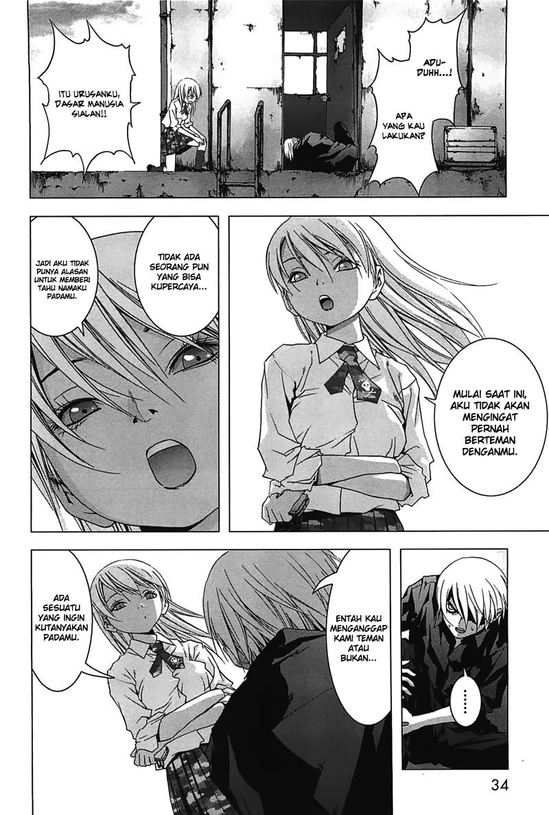 Btooom! Chapter 24 - halaman 12
