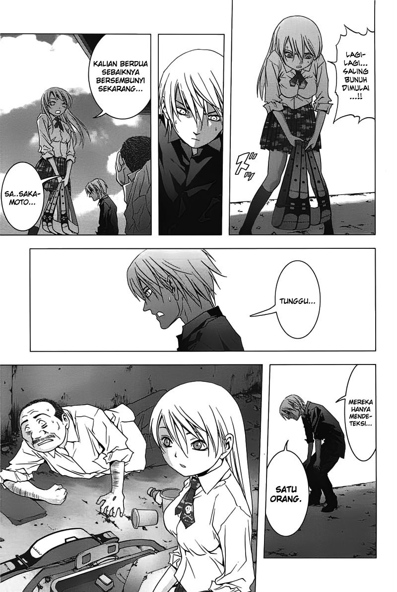 Btooom! Chapter 24 - halaman 29