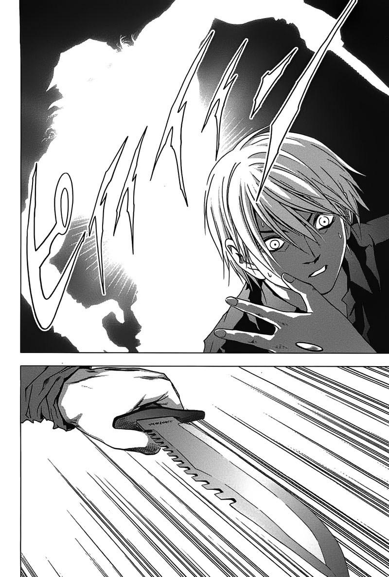 Btooom! Chapter 24 - halaman 44