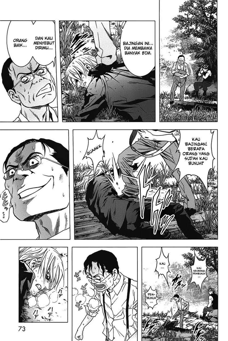 Btooom! Chapter 25 - halaman 22