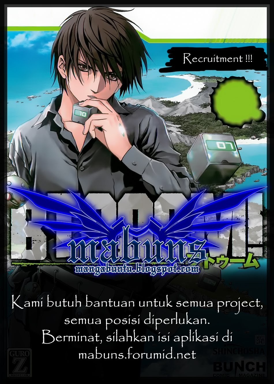 Btooom! Chapter 25 - halaman 26