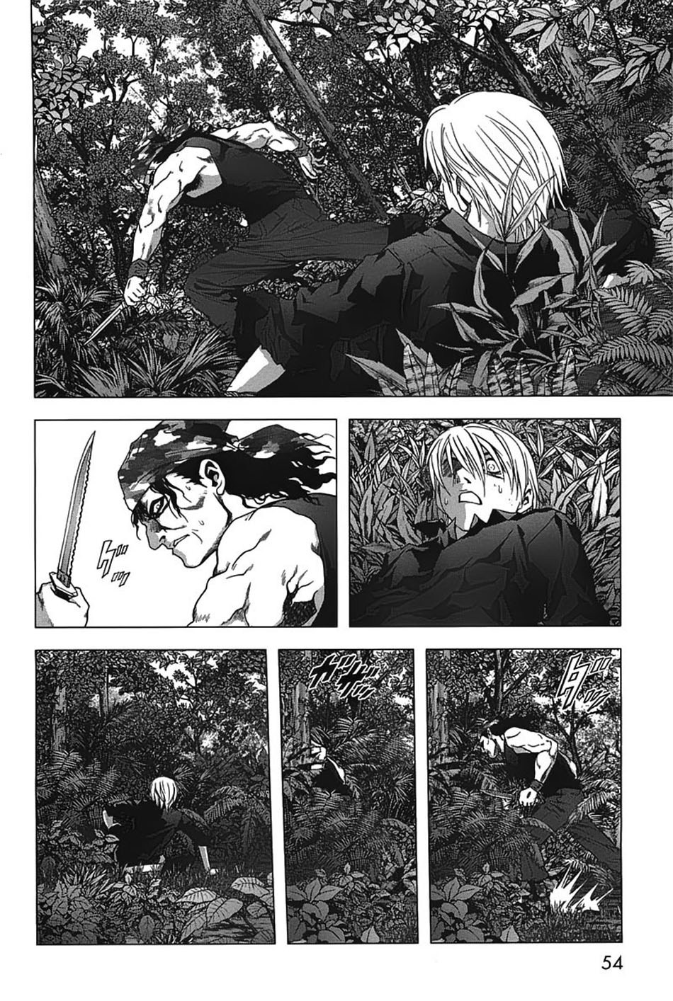 Btooom! Chapter 25 - halaman 3