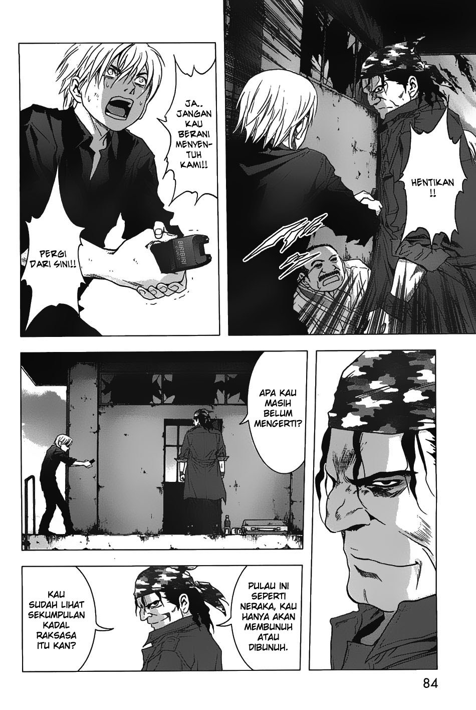 Btooom! Chapter 26 - halaman 17