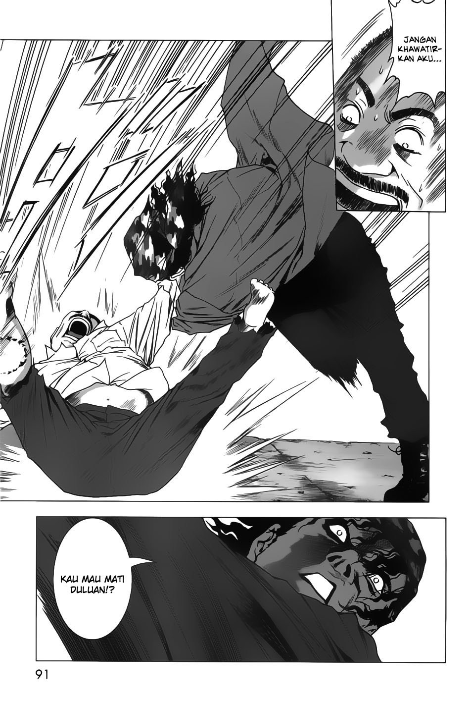 Btooom! Chapter 26 - halaman 29