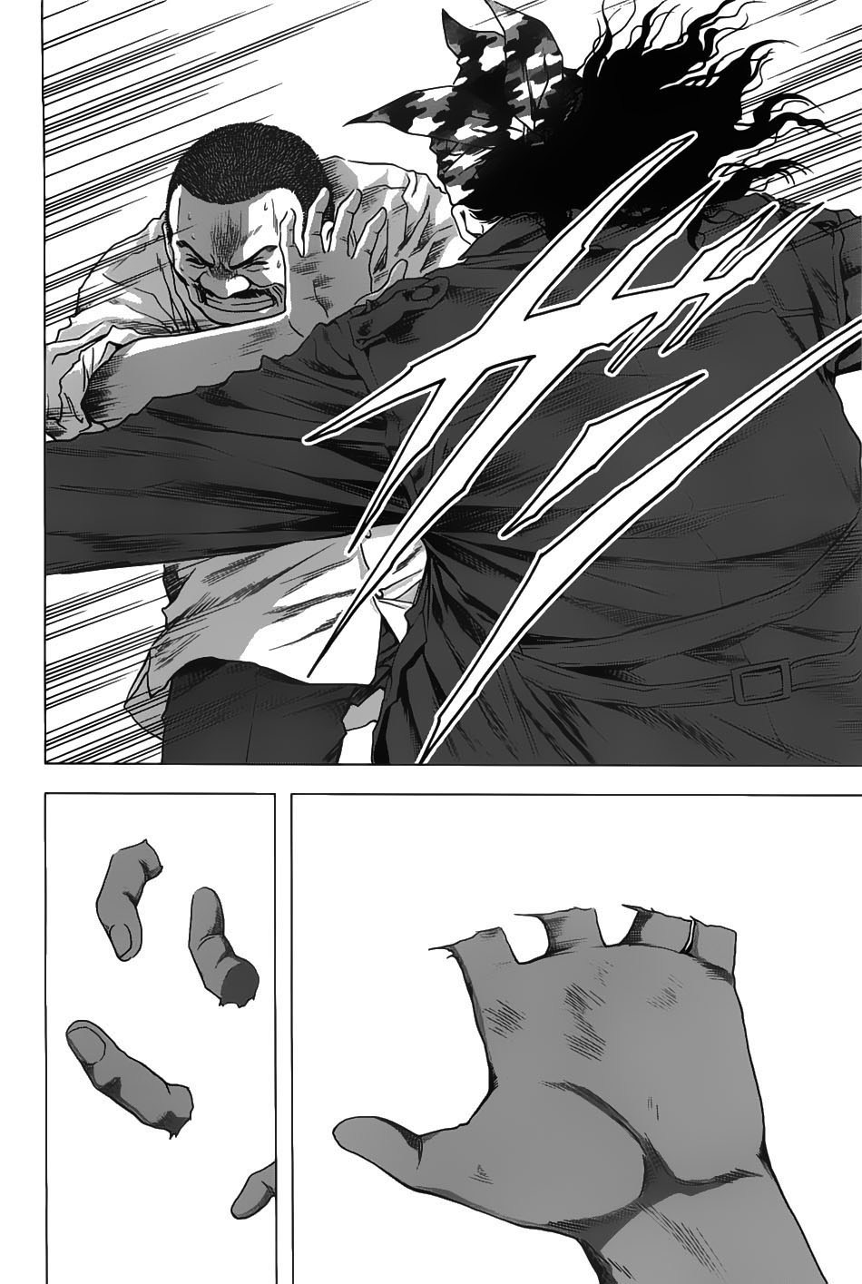 Btooom! Chapter 26 - halaman 32