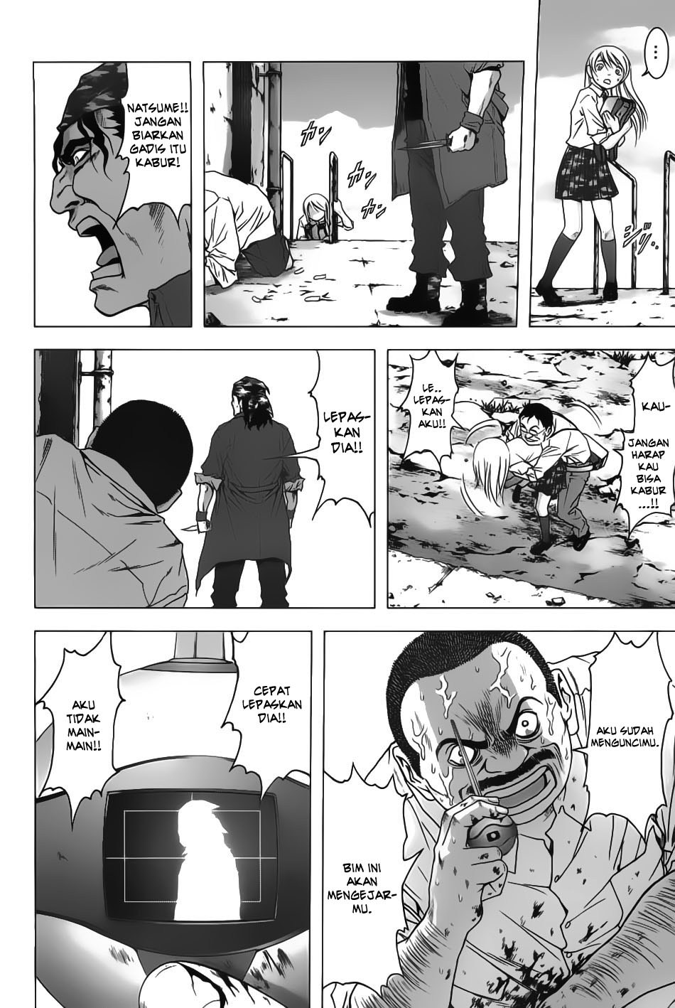 Btooom! Chapter 26 - halaman 39