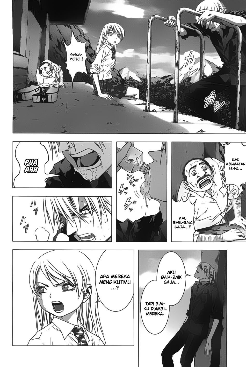 Btooom! Chapter 26 - halaman 5