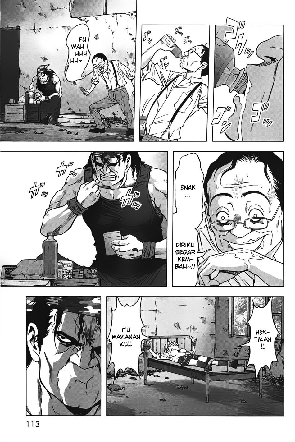 Btooom! Chapter 27 - halaman 16