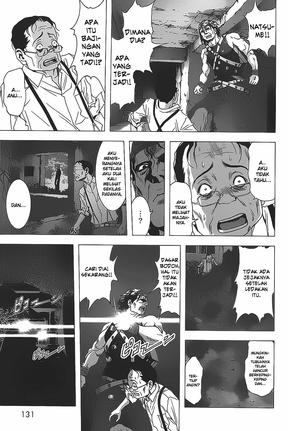 Btooom! Chapter 28 - halaman 16