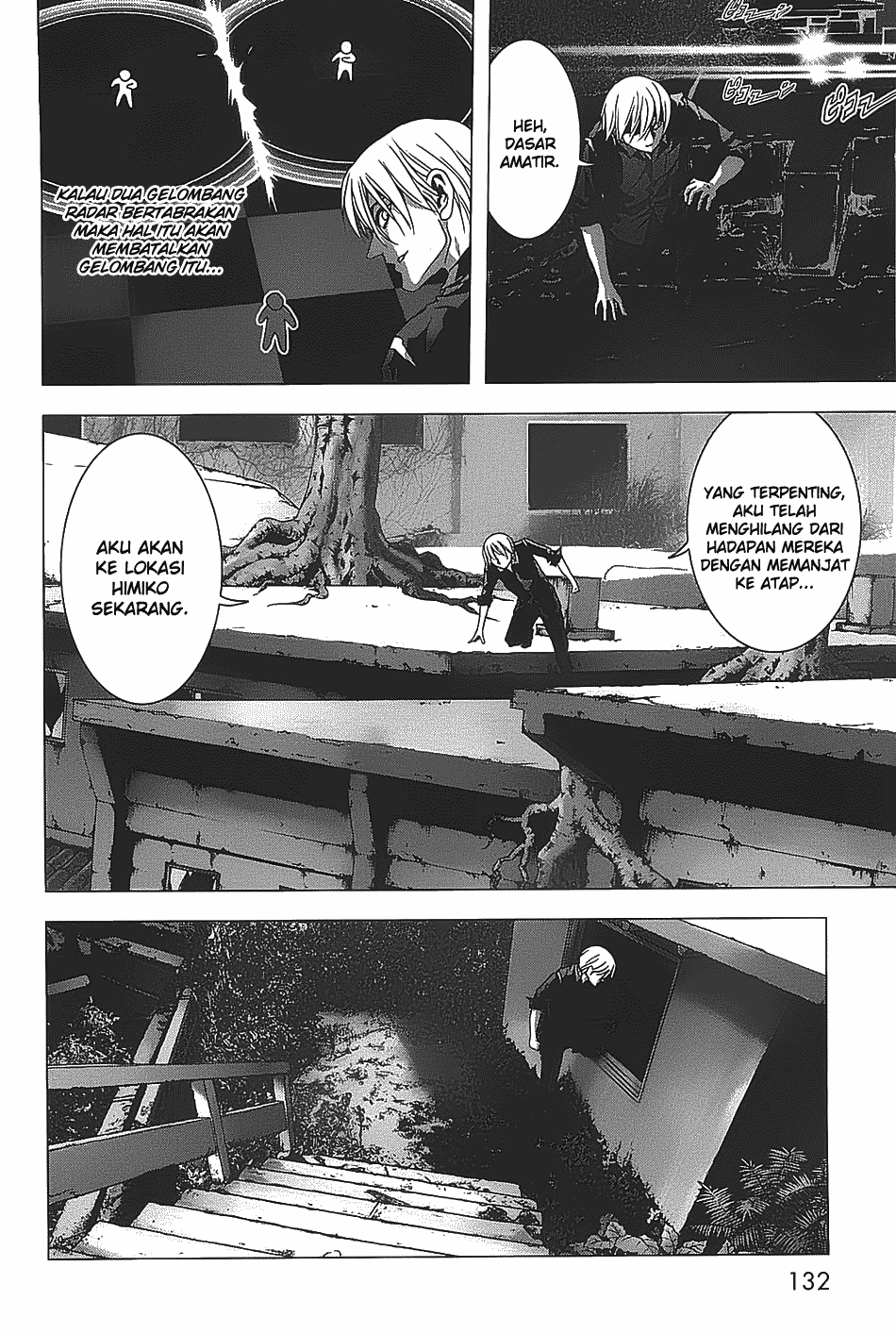 Btooom! Chapter 28 - halaman 17