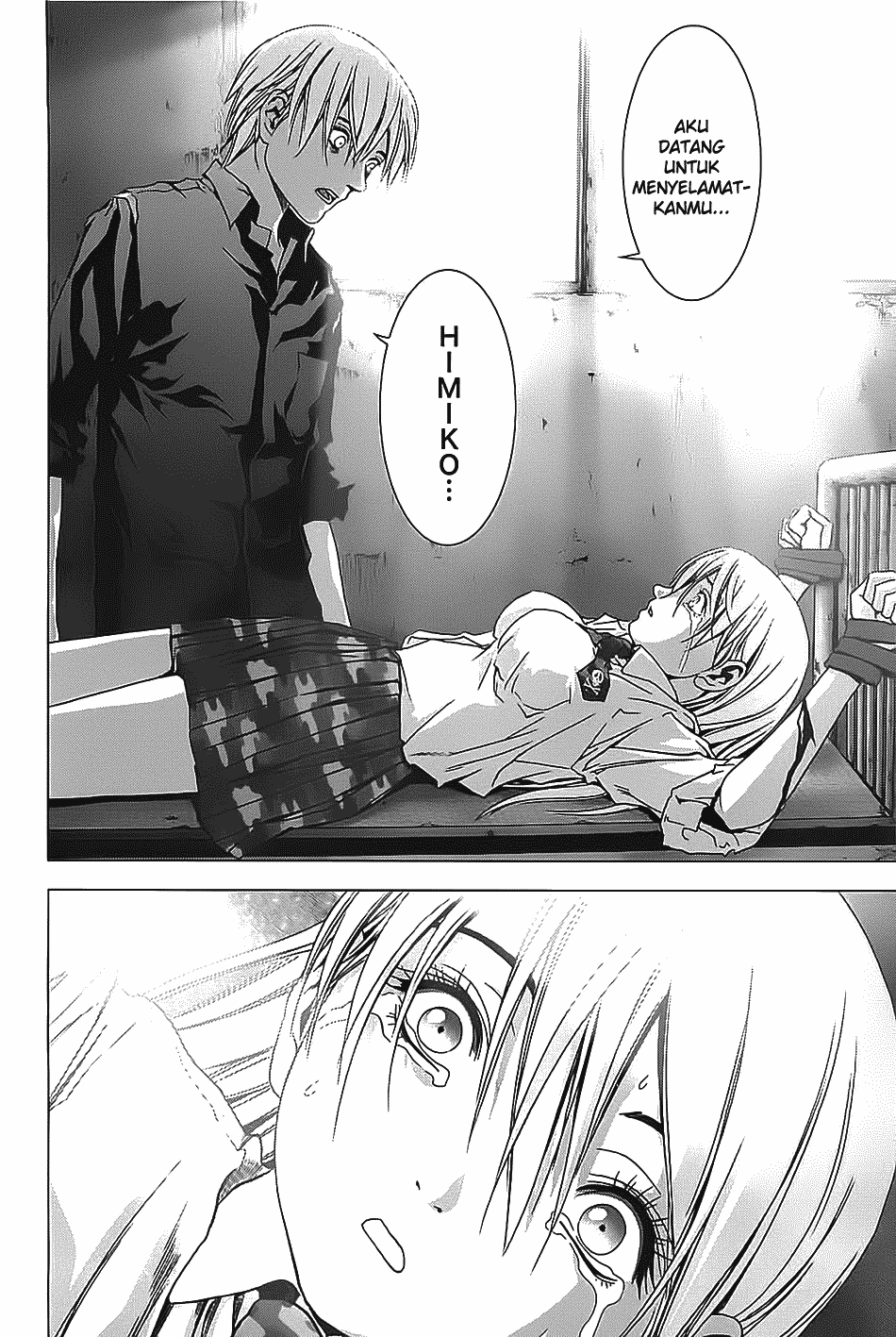 Btooom! Chapter 28 - halaman 23