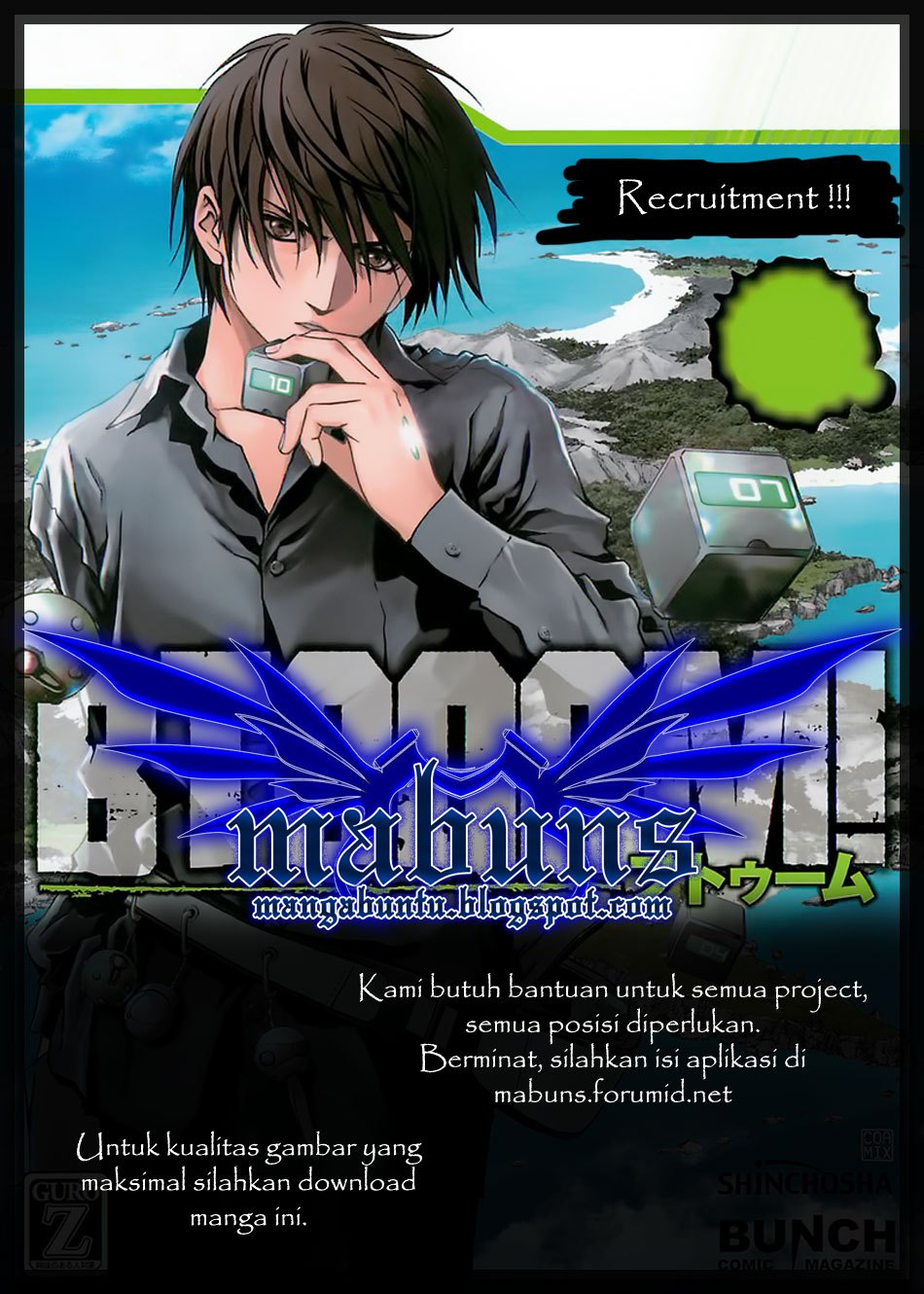 Btooom! Chapter 28 - halaman 24