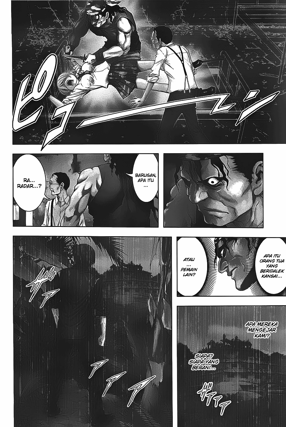Btooom! Chapter 28 - halaman 3