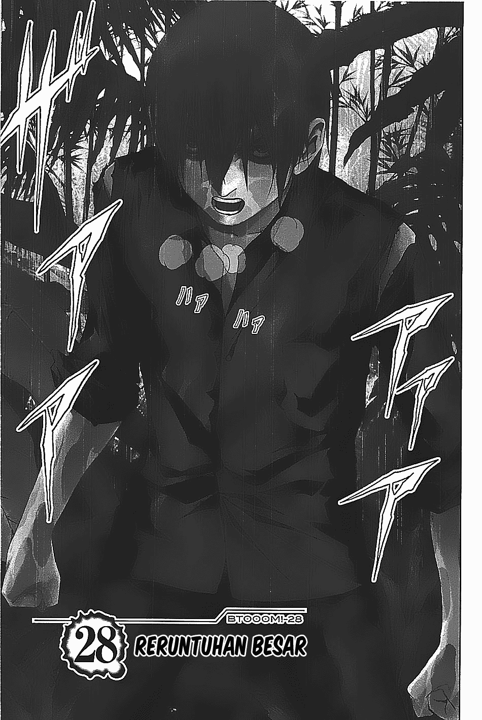 Btooom! Chapter 28 - halaman 4
