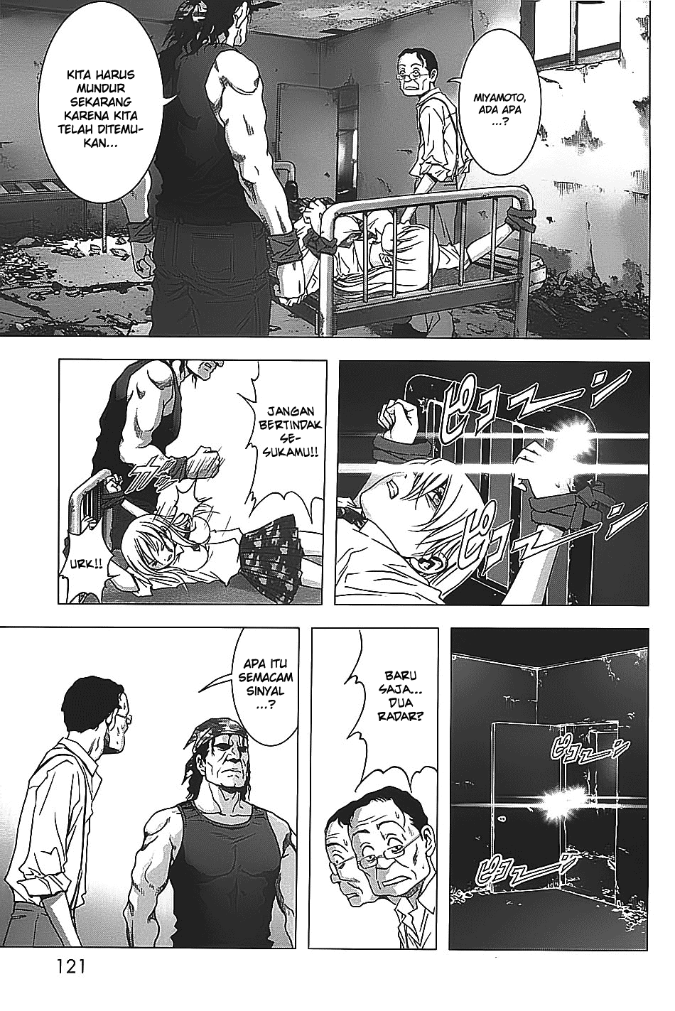 Btooom! Chapter 28 - halaman 6