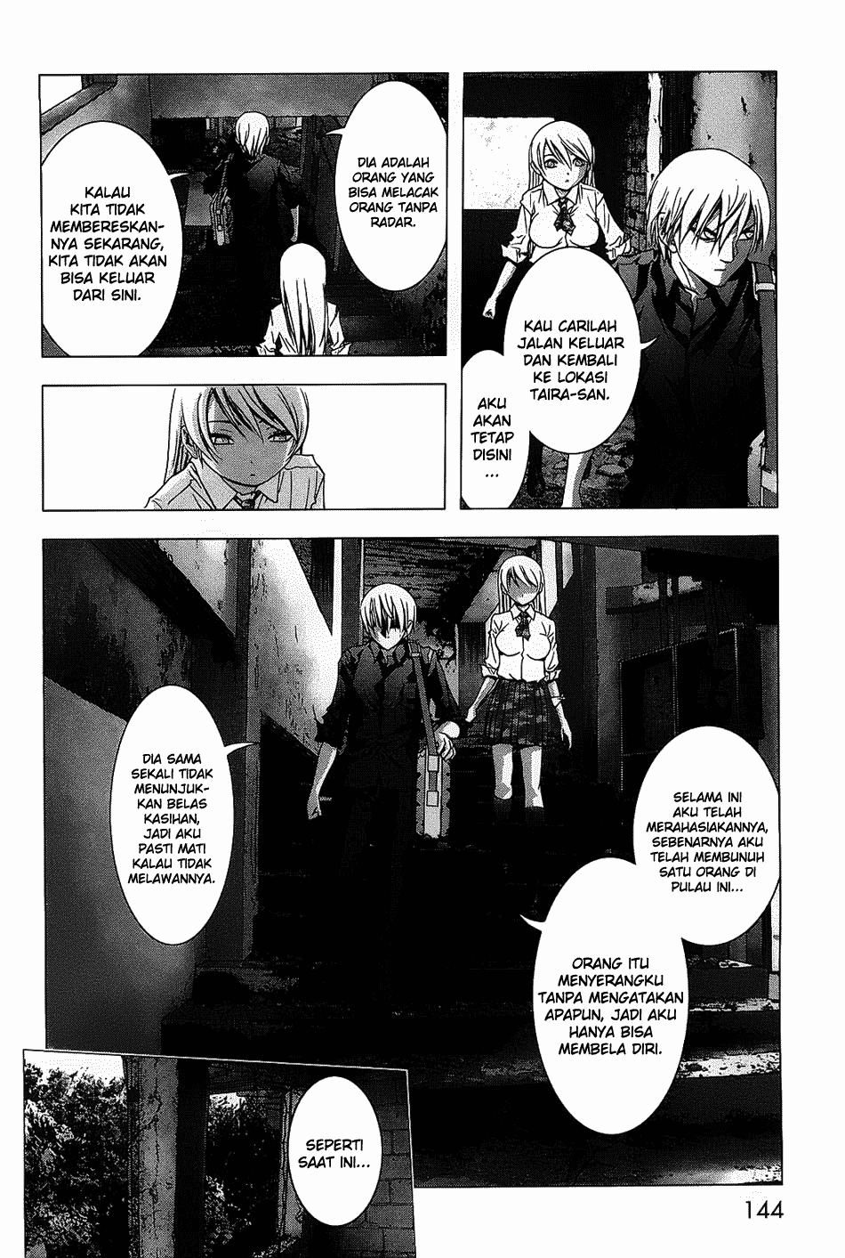 Btooom! Chapter 29 - halaman 13