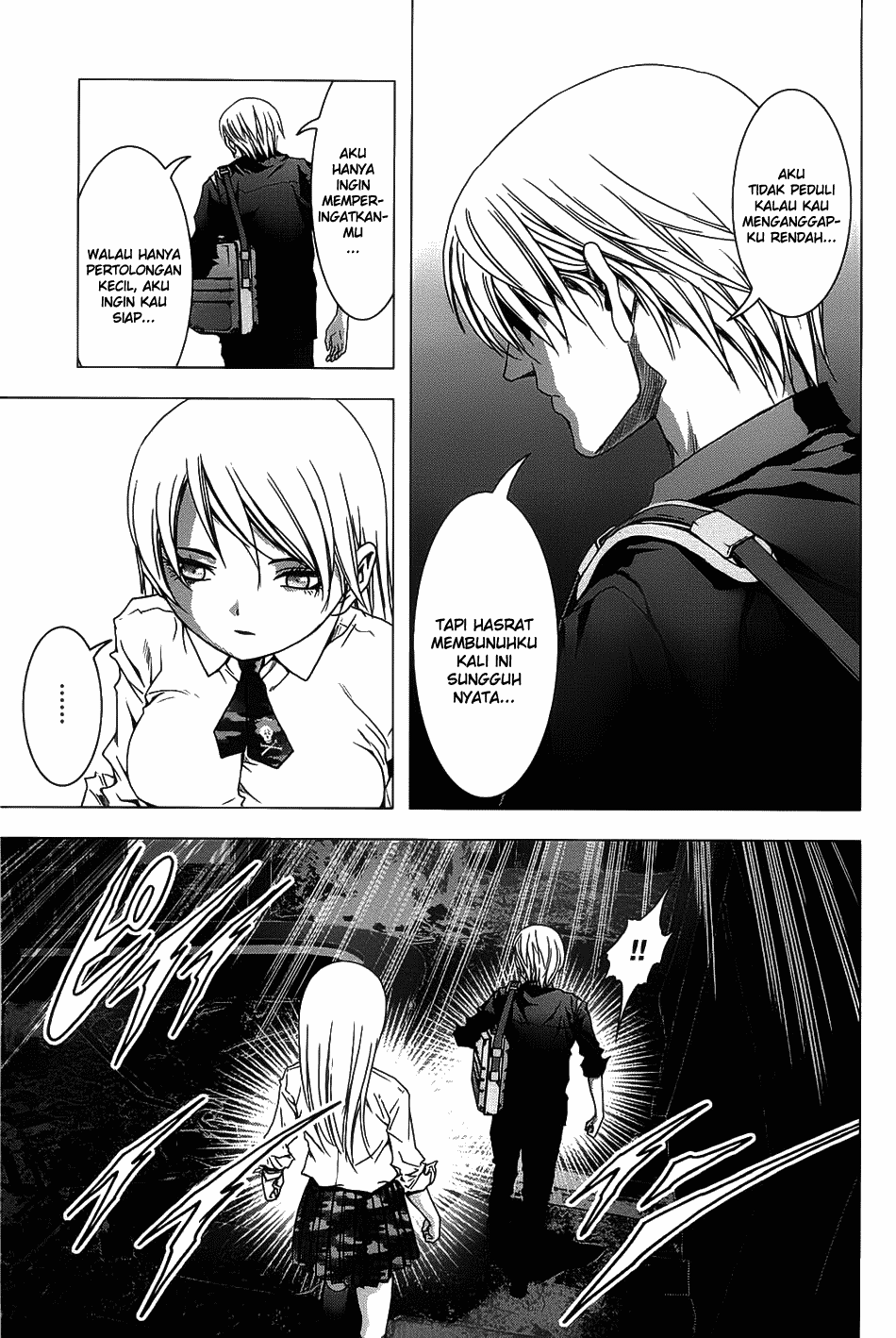 Btooom! Chapter 29 - halaman 14