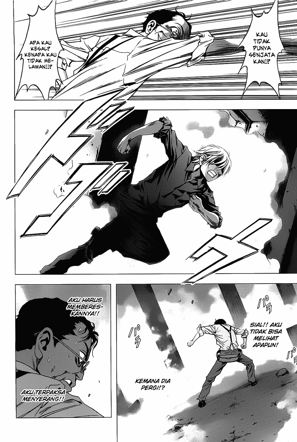 Btooom! Chapter 29 - halaman 25