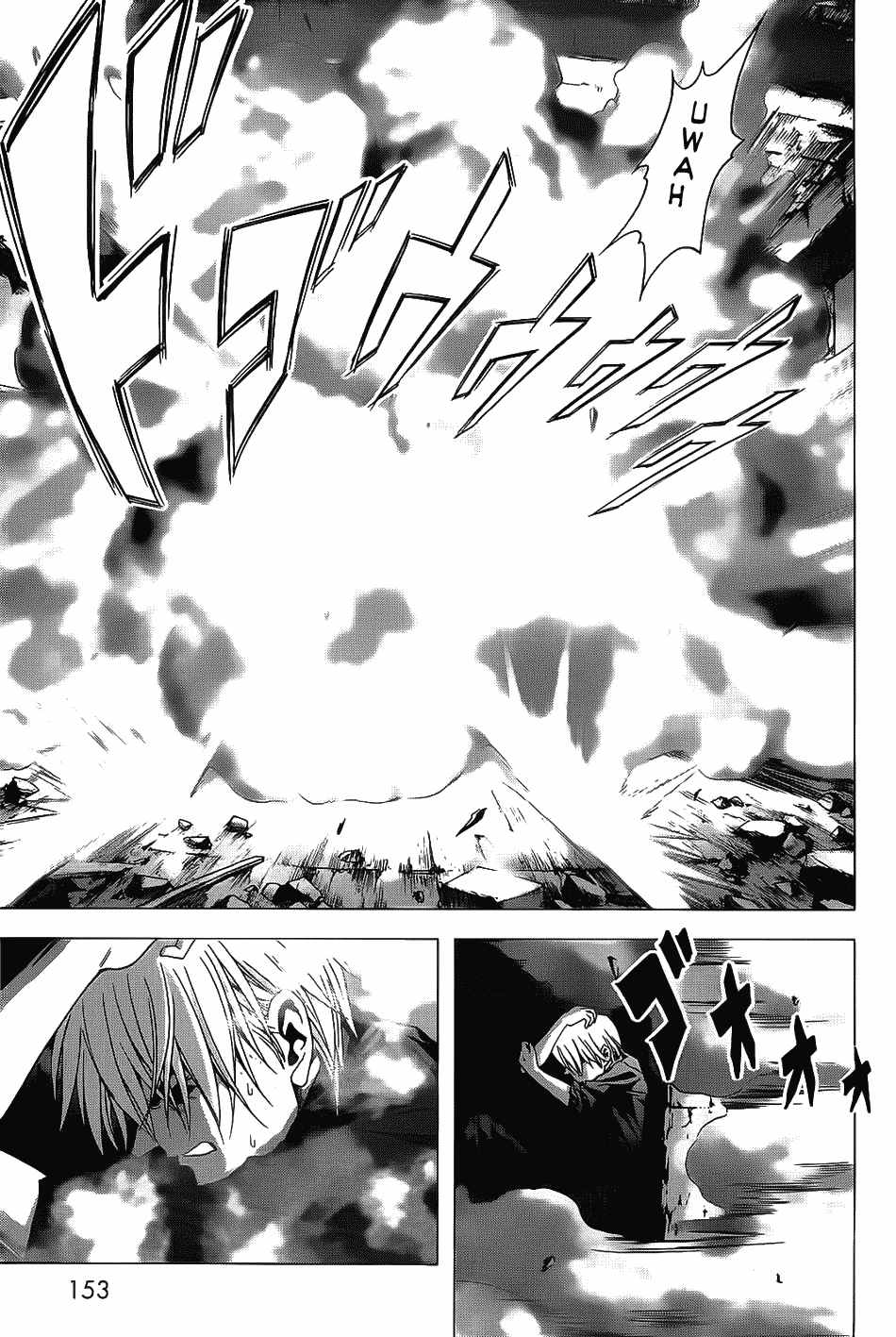 Btooom! Chapter 29 - halaman 31
