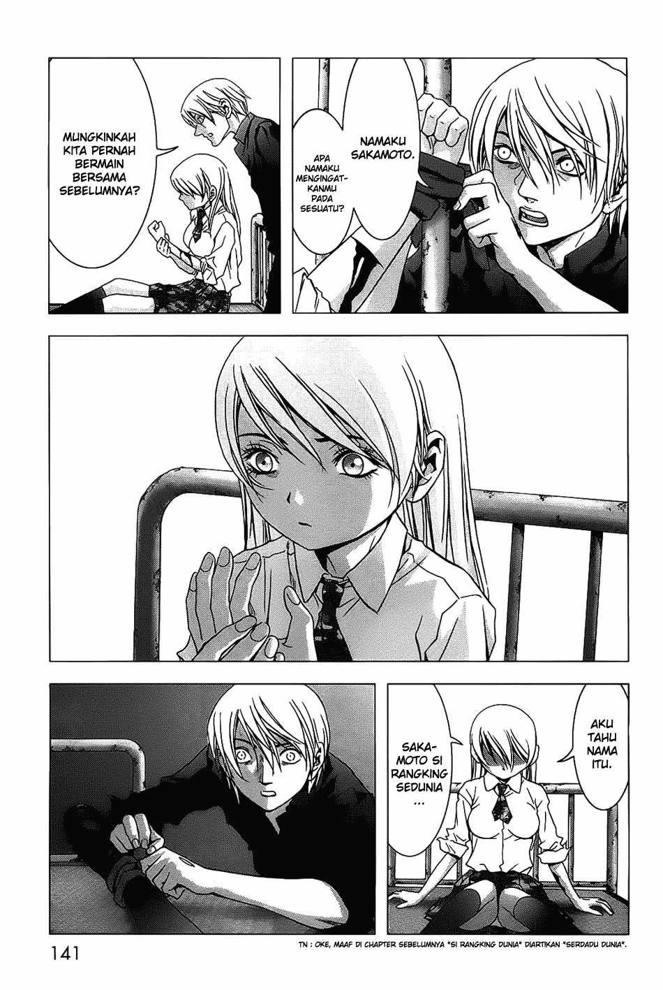Btooom! Chapter 29 - halaman 7