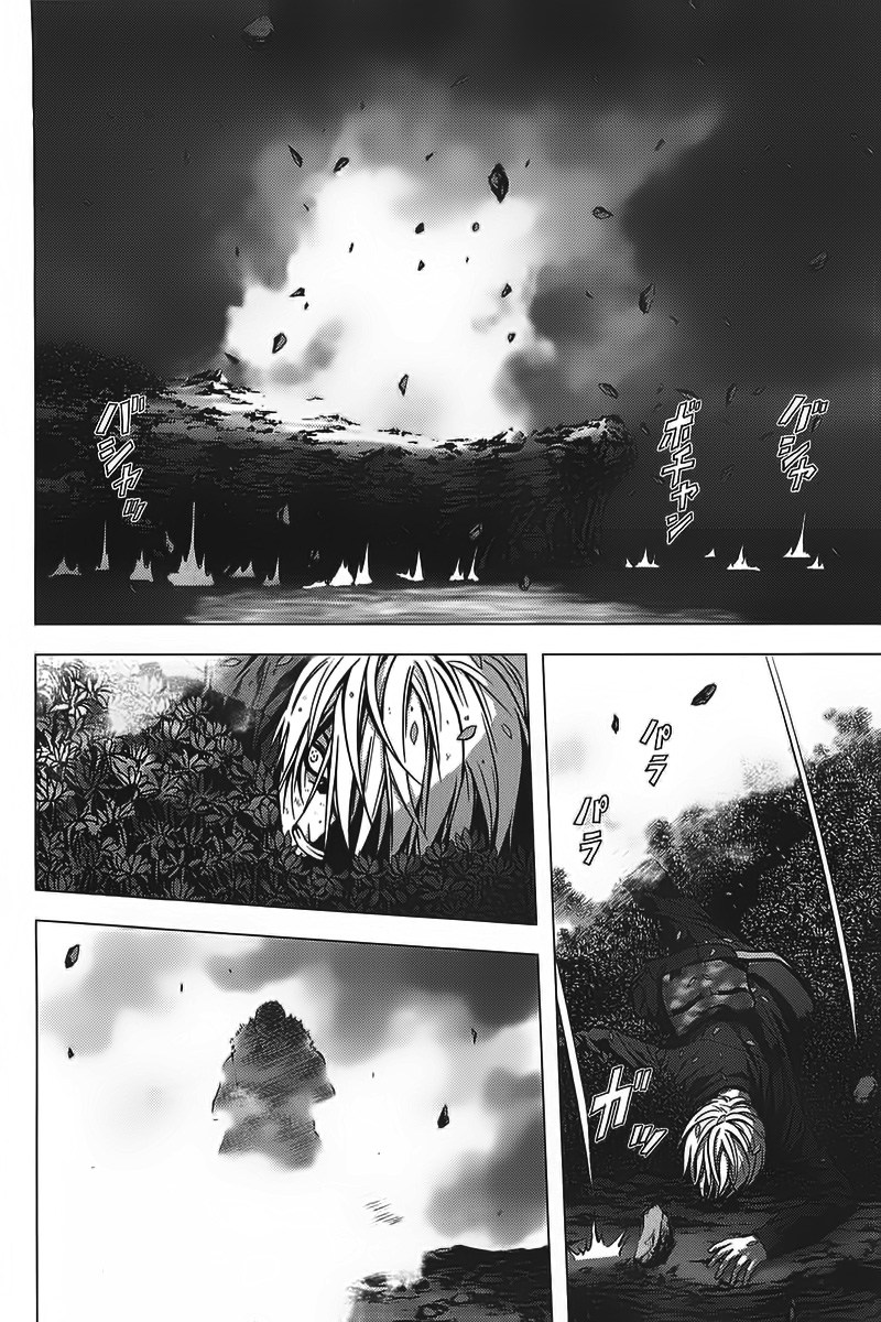 Btooom! Chapter 3 - halaman 26