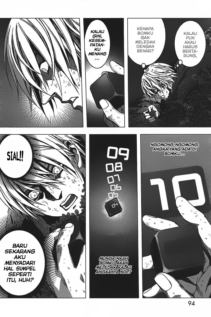 Btooom! Chapter 3 - halaman 30