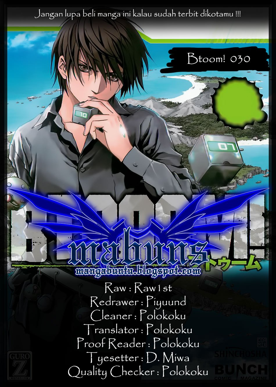 Btooom! Chapter 30 - halaman 1