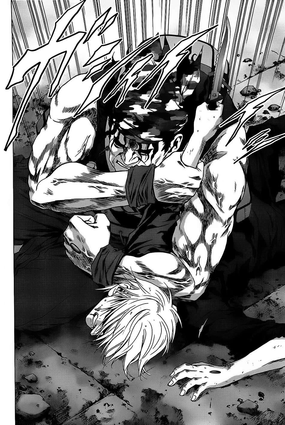 Btooom! Chapter 30 - halaman 12
