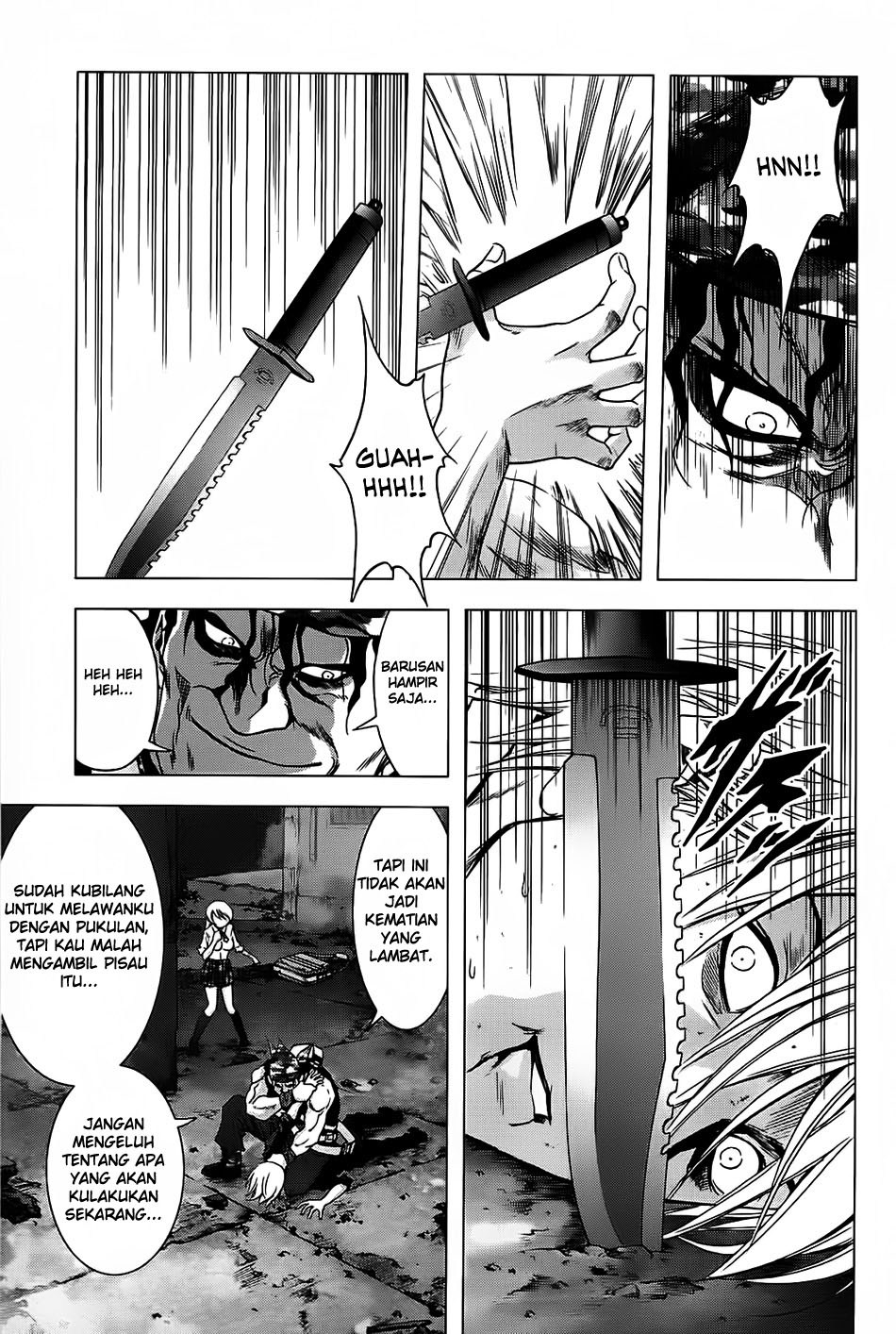 Btooom! Chapter 30 - halaman 13
