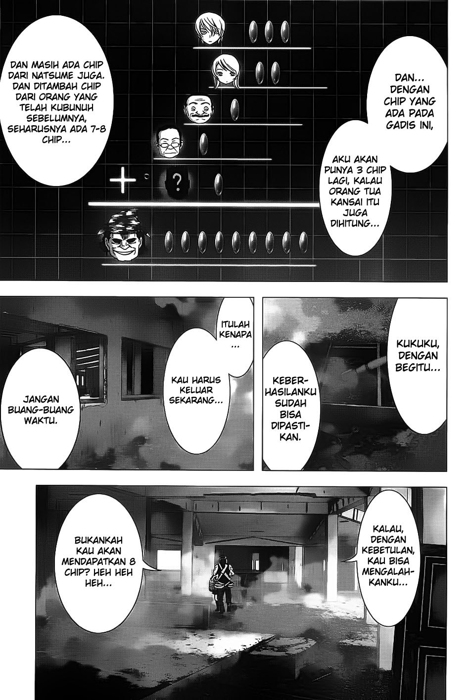 Btooom! Chapter 30 - halaman 6