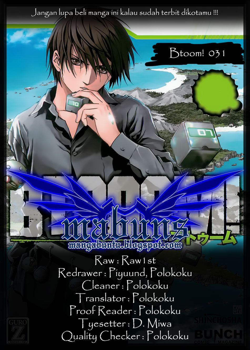 Btooom! Chapter 31 - halaman 2