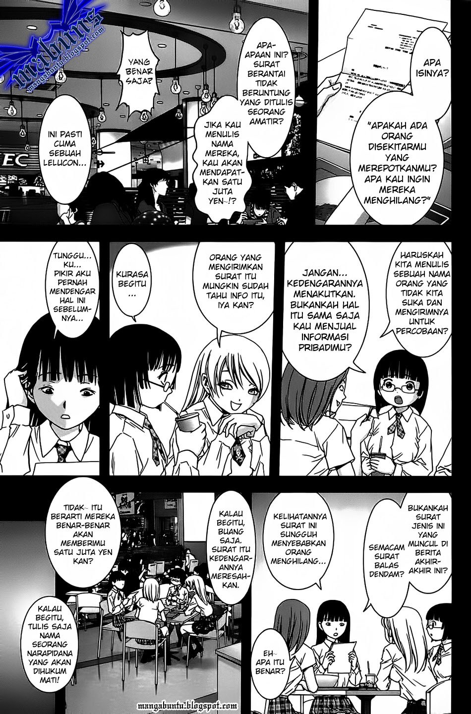Btooom! Chapter 32 - halaman 19
