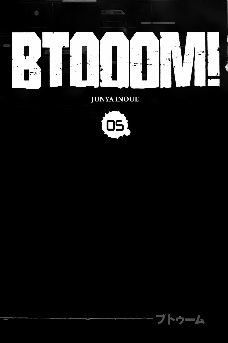 Btooom! Chapter 32 - halaman 6