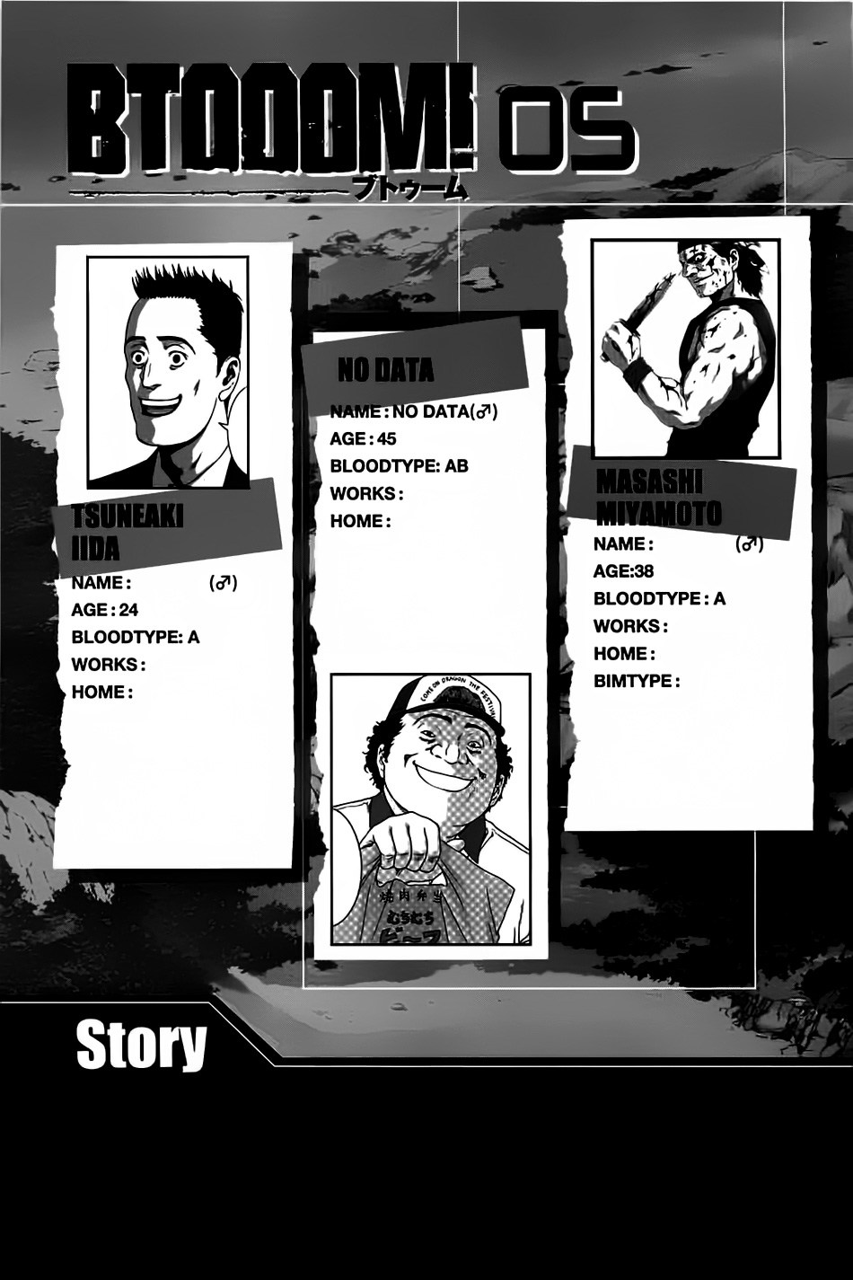 Btooom! Chapter 32 - halaman 8