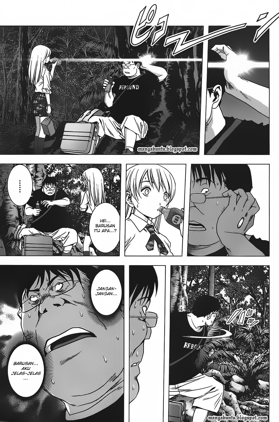 Btooom! Chapter 33 - halaman 15