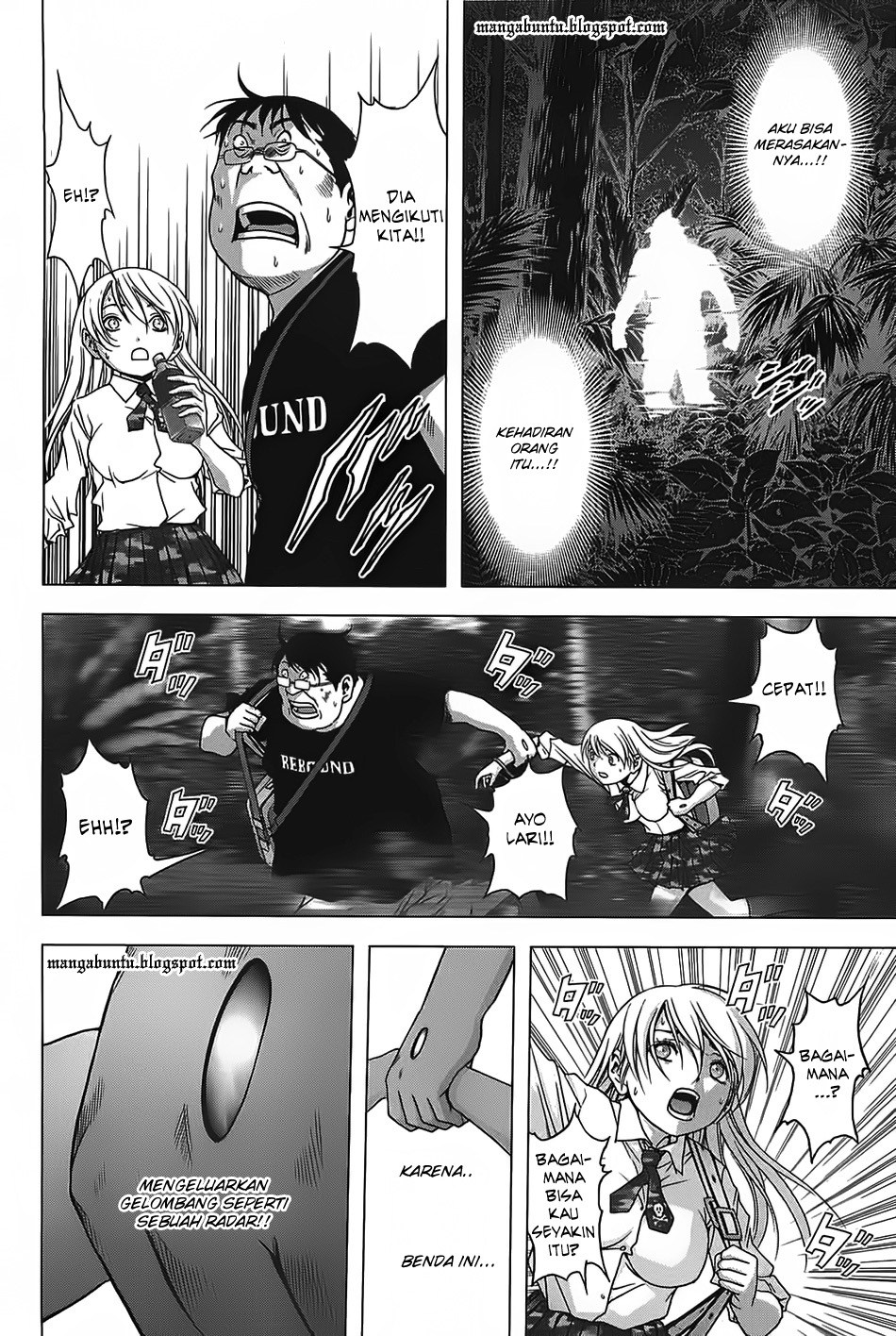 Btooom! Chapter 33 - halaman 17