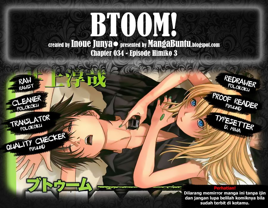 Btooom! Chapter 34 - halaman 1