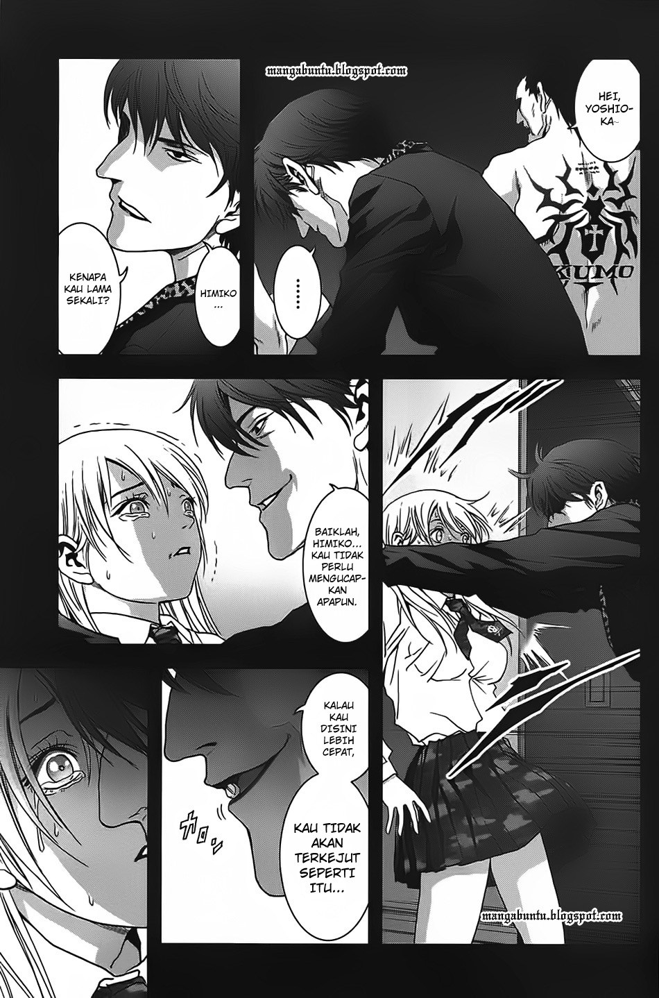 Btooom! Chapter 34 - halaman 12