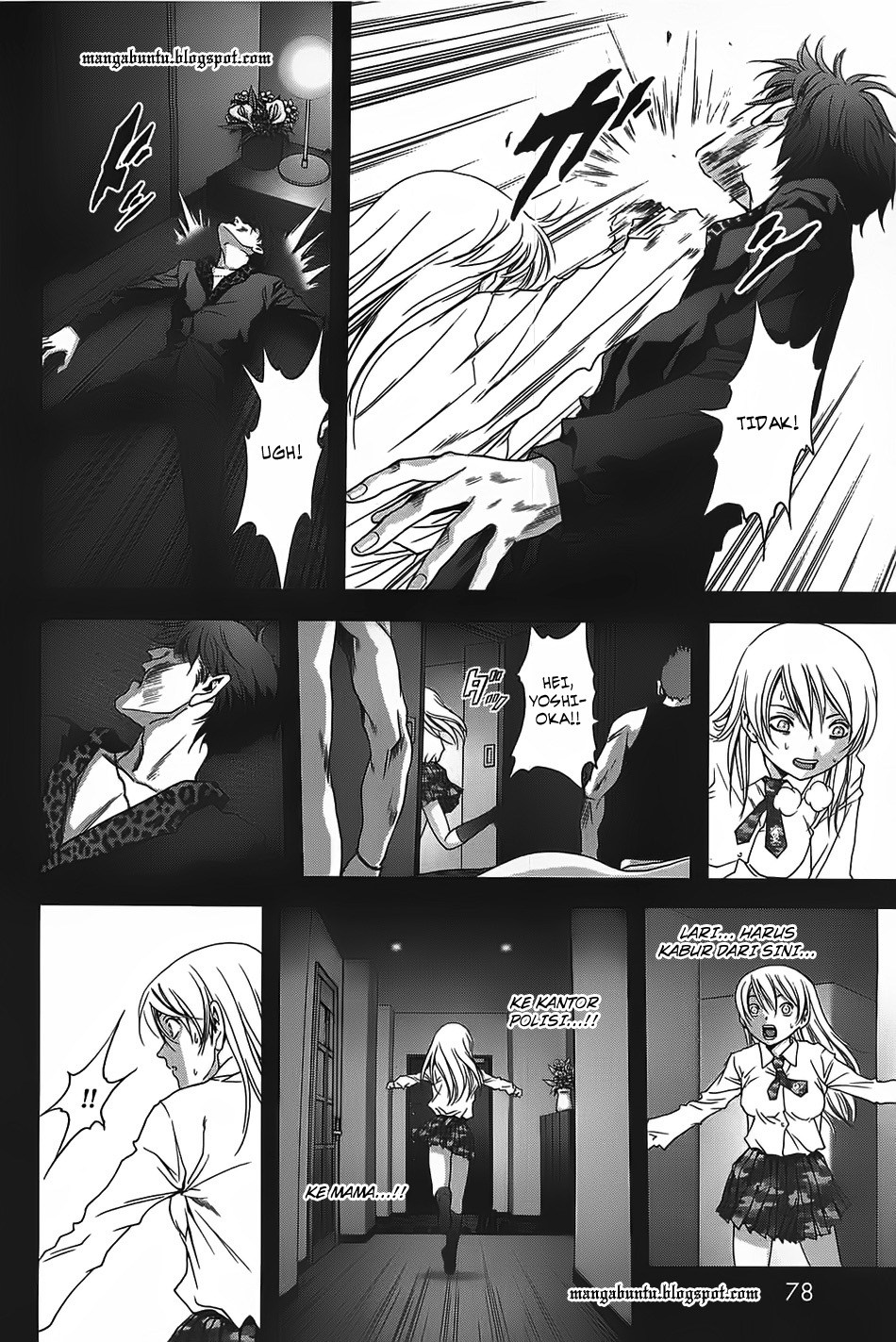Btooom! Chapter 34 - halaman 13