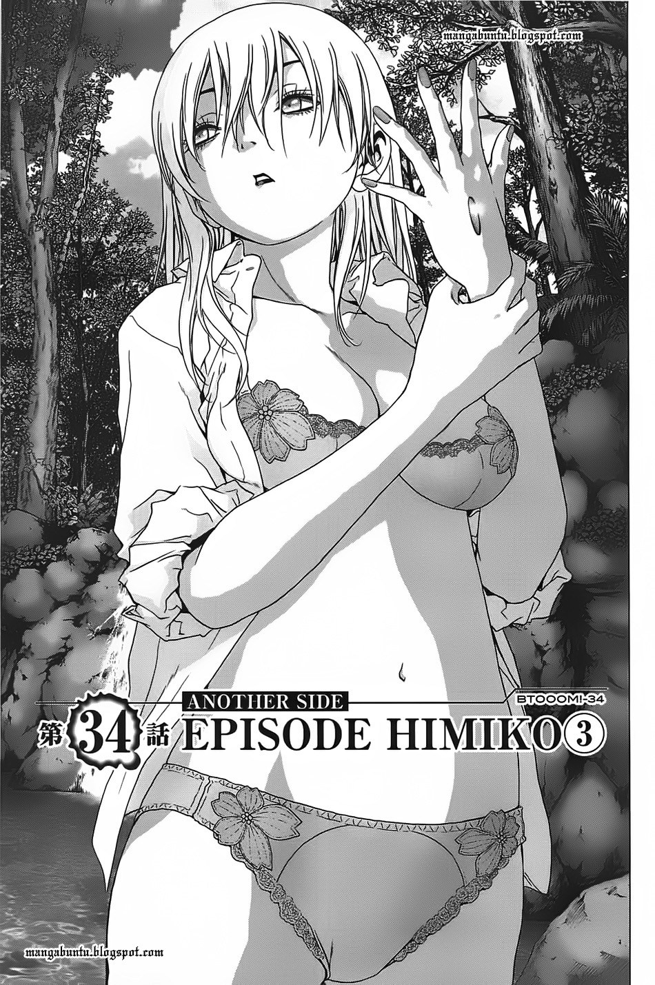 Btooom! Chapter 34 - halaman 2