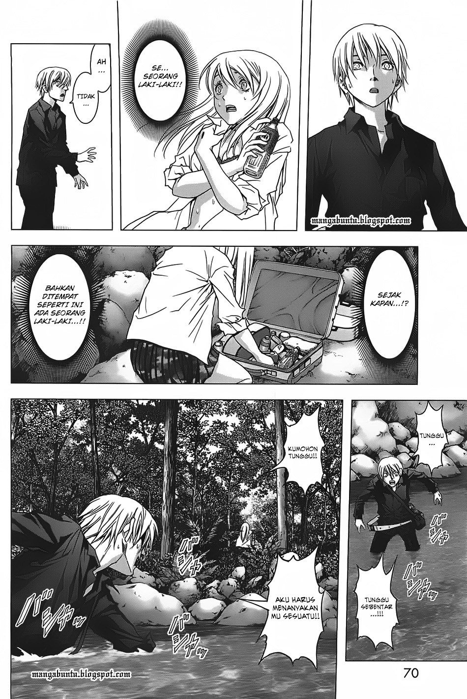 Btooom! Chapter 34 - halaman 5