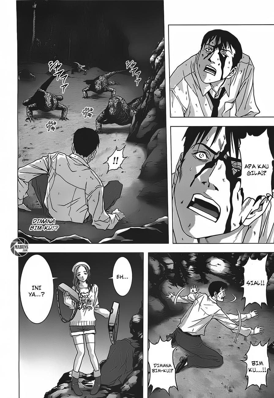 Btooom! Chapter 35 - halaman 23