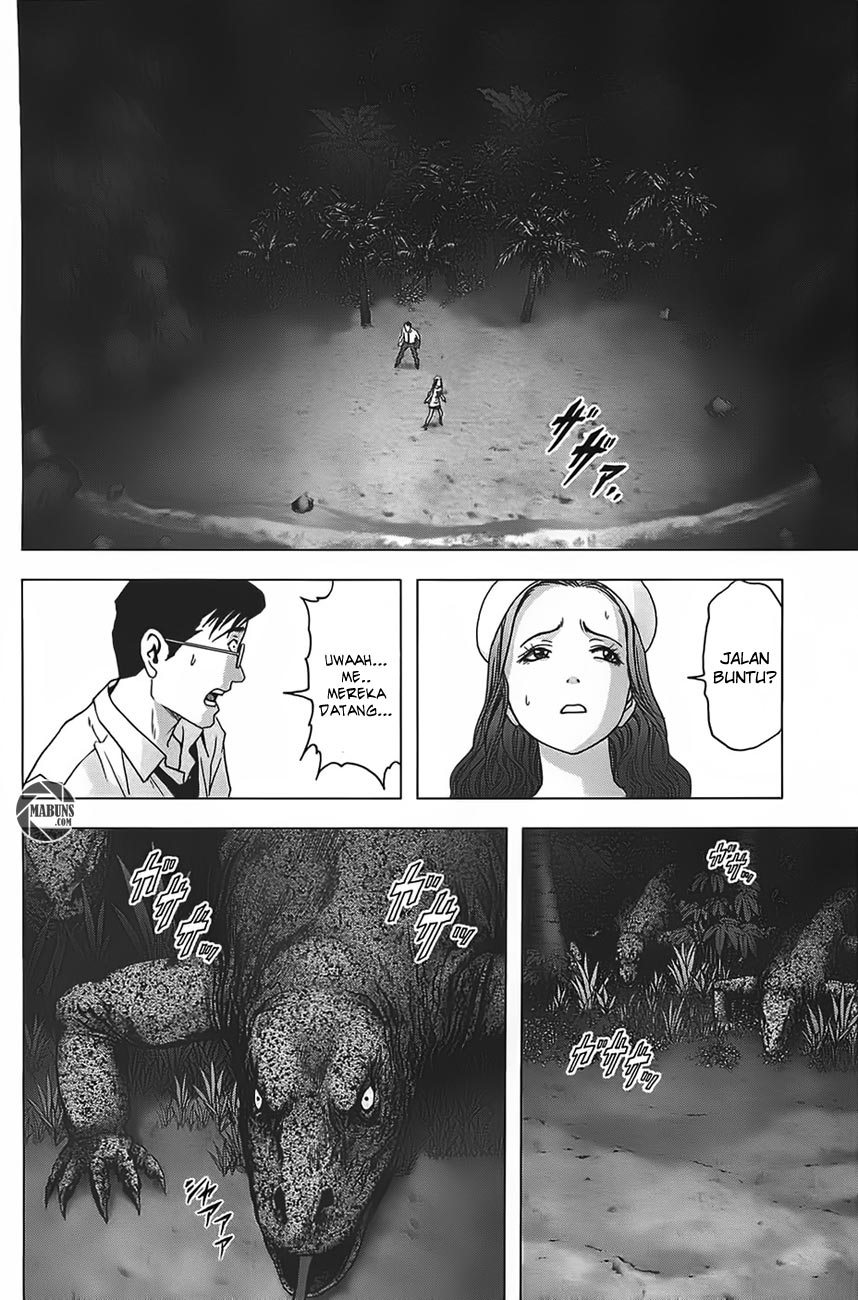 Btooom! Chapter 35 - halaman 7